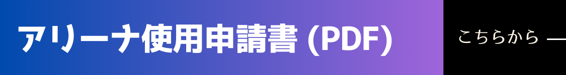 LinkIcon